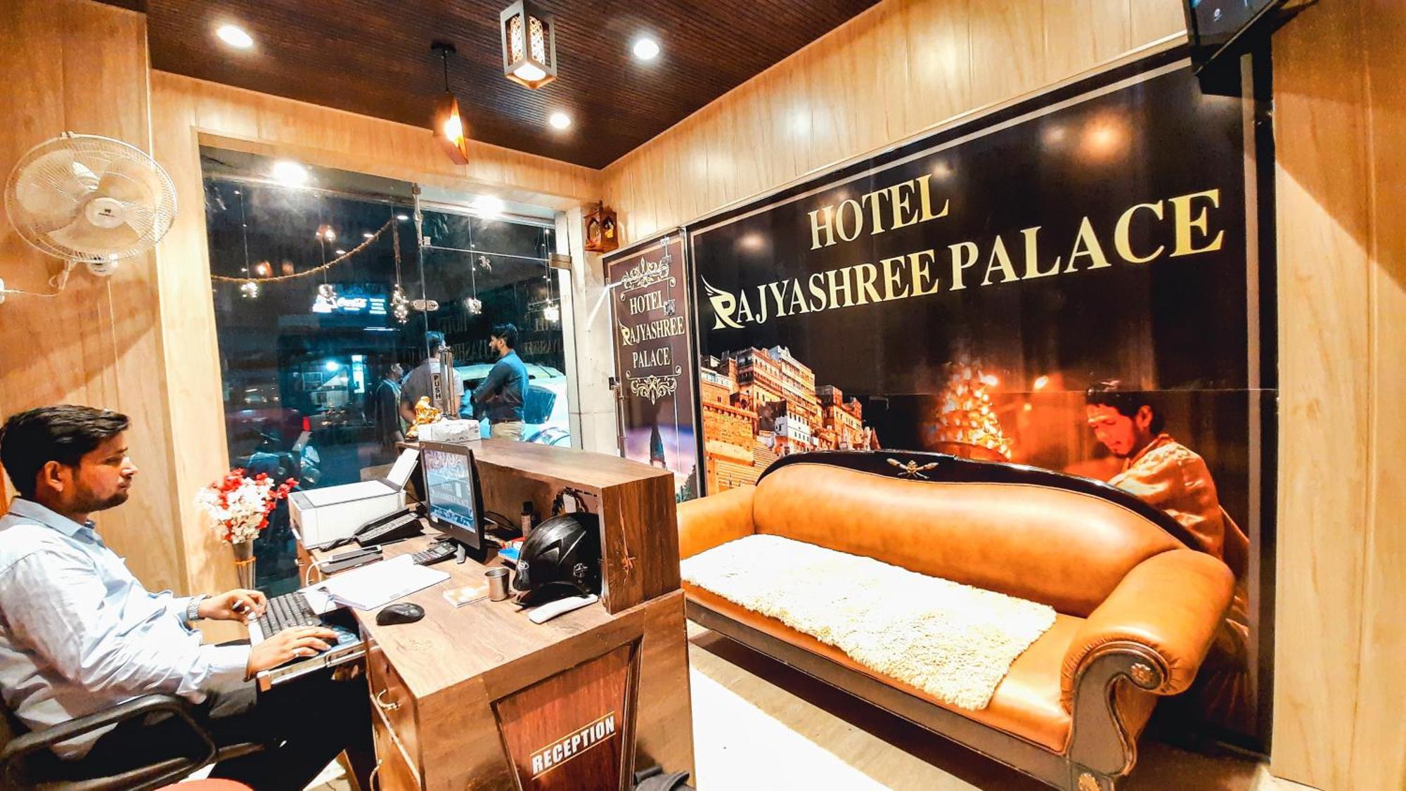 Hotel Rajyashree Palace — Photos 1
