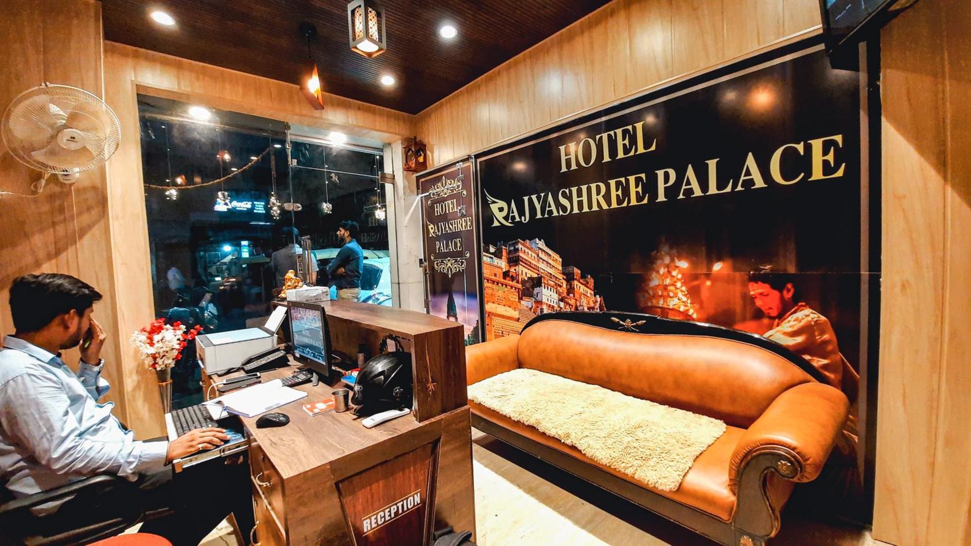 Hotel Rajyashree Palace, Varanasi